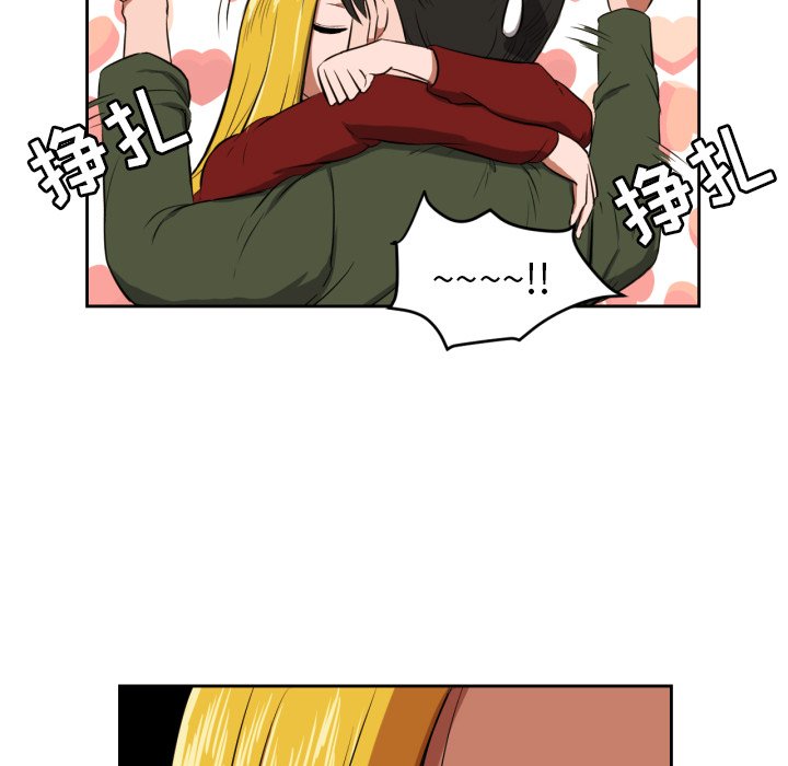 第10話 - 第25张