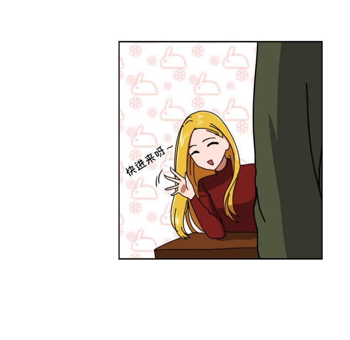 第10話 - 第33张