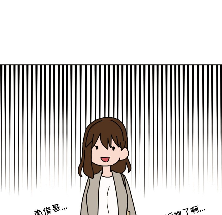 第10話 - 第34张