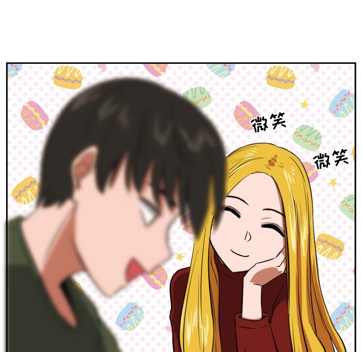 第10話 - 第43张