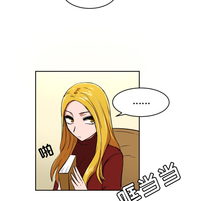 第10話 - 第58张