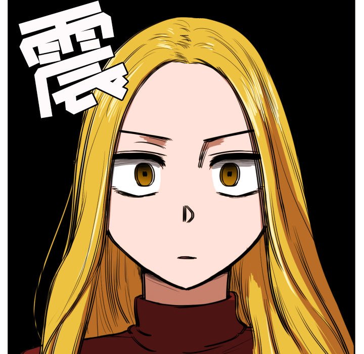 第10話 - 第74张