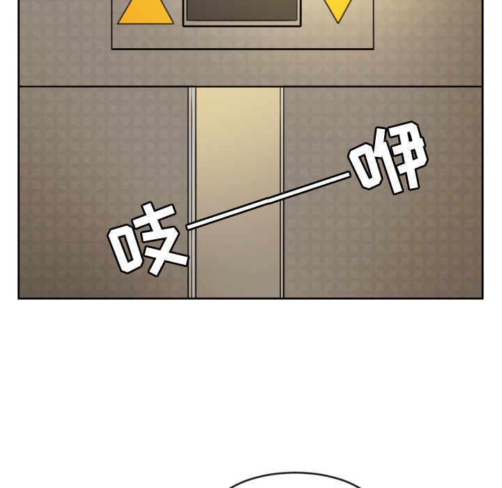 第10話 - 第78张