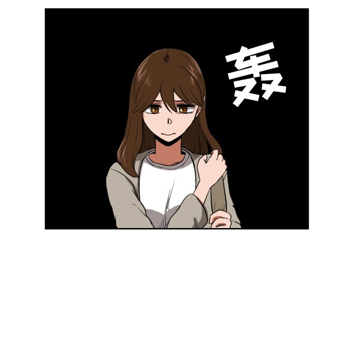 第11話 - 第14张