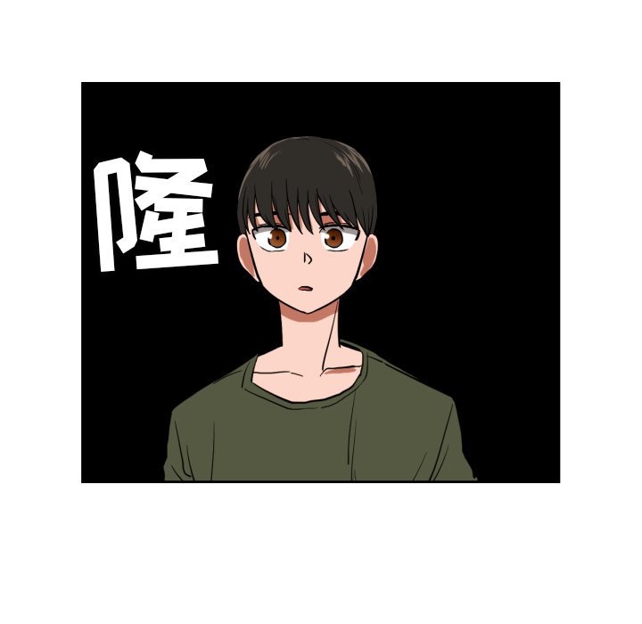 第11話 - 第15张