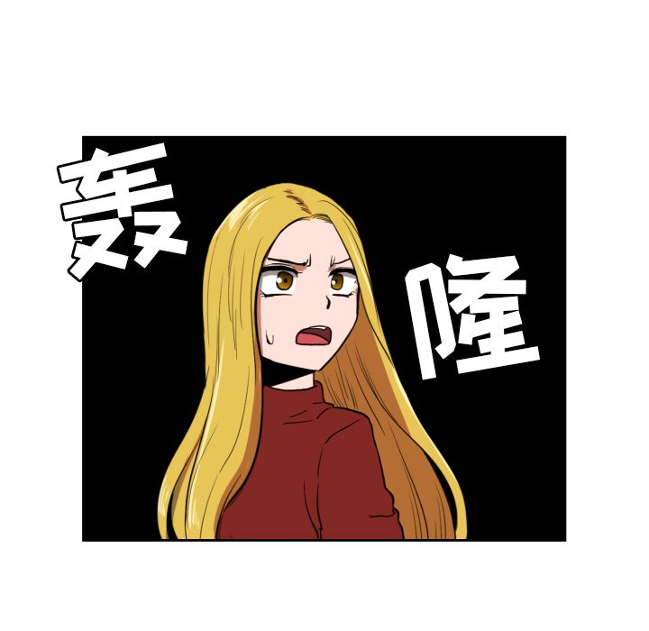 第11話 - 第16张