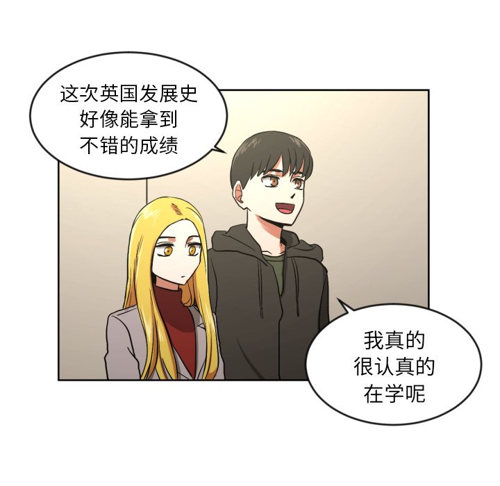 第11話 - 第22张