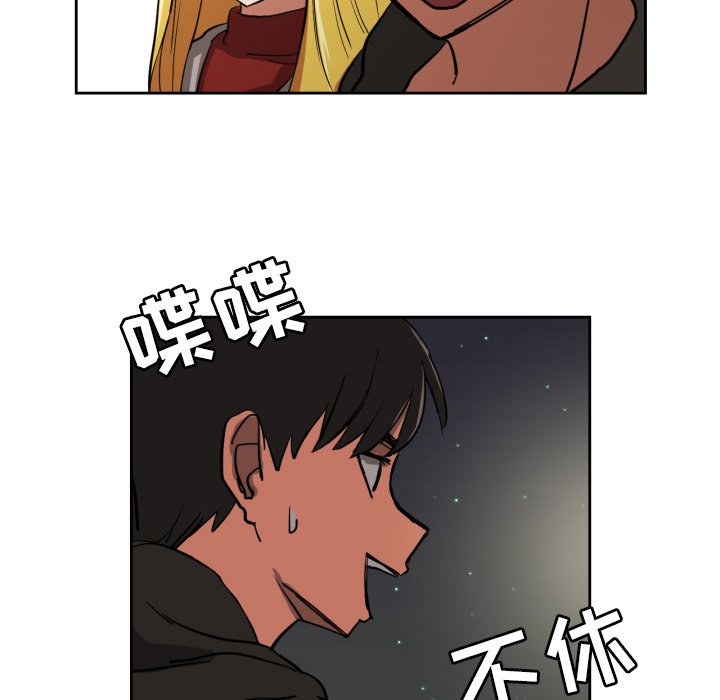第11話 - 第25张