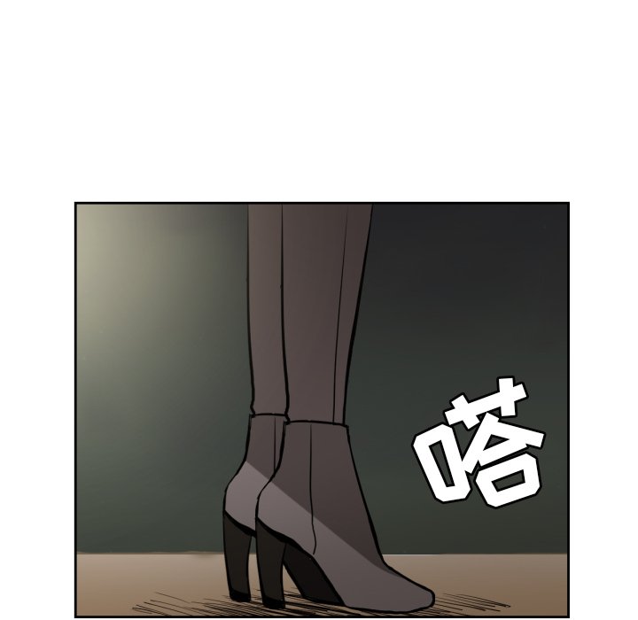 第11話 - 第28张