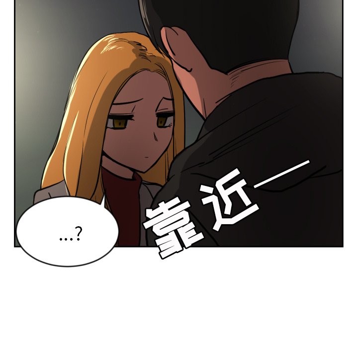 第11話 - 第35张
