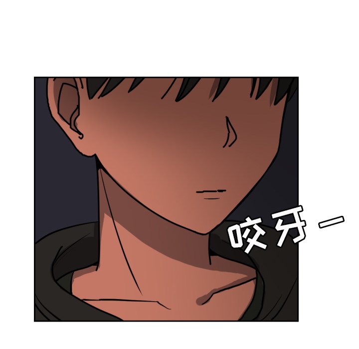 第11話 - 第44张