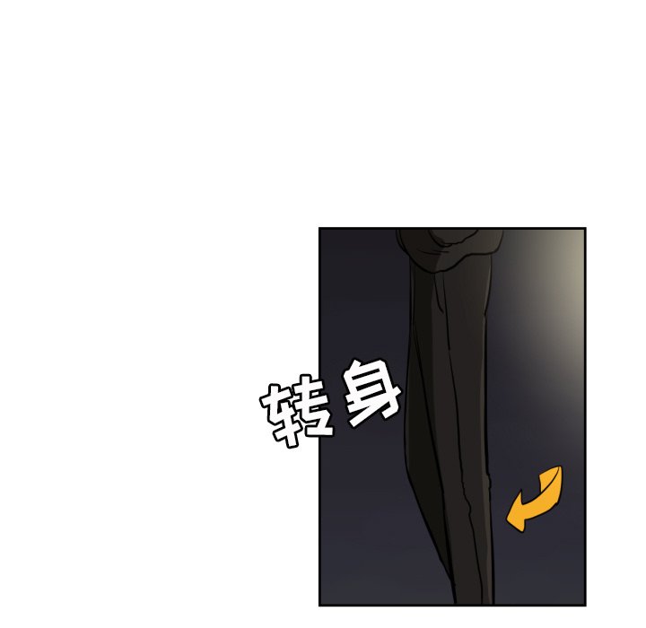 第11話 - 第45张