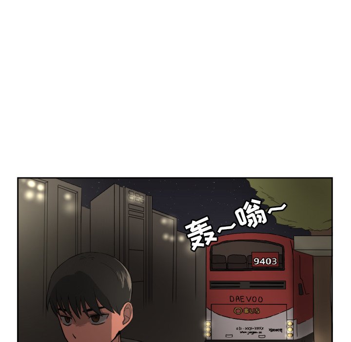 第11話 - 第46张