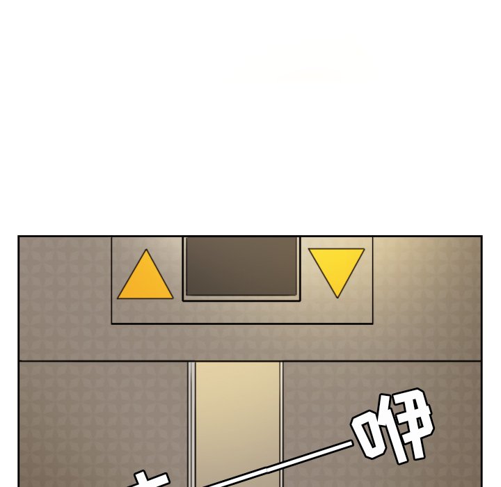 第11話 - 第5张