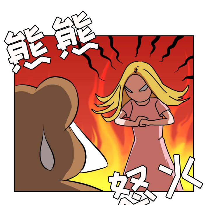 第11話 - 第51张