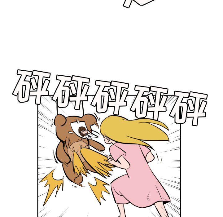 第11話 - 第52张