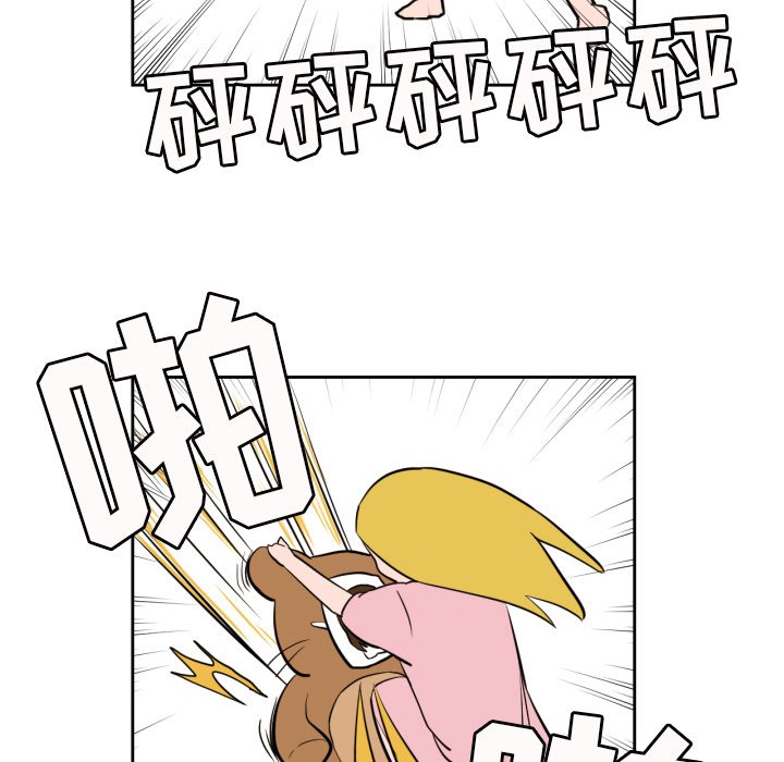 第11話 - 第53张
