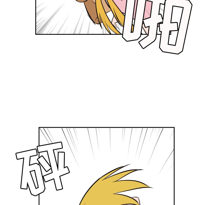 第11話 - 第54张