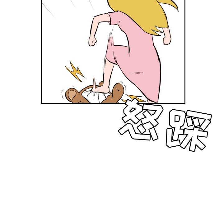 第11話 - 第57张