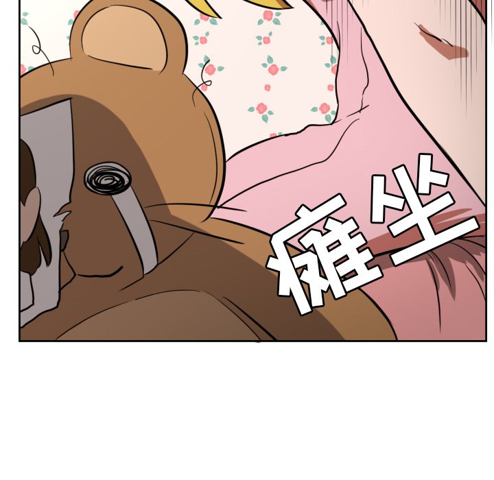 第11話 - 第59张