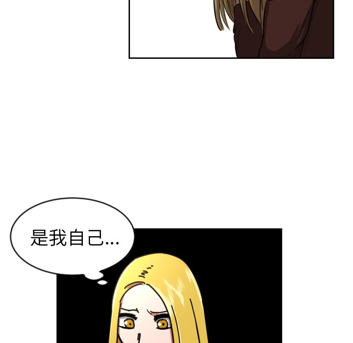 第11話 - 第65张