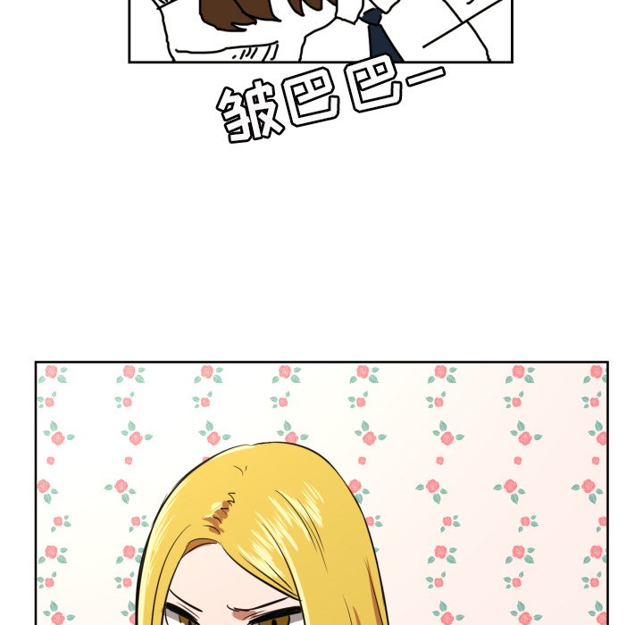 第11話 - 第71张