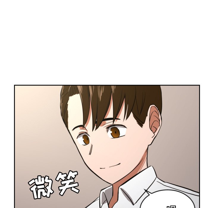 第11話 - 第87张