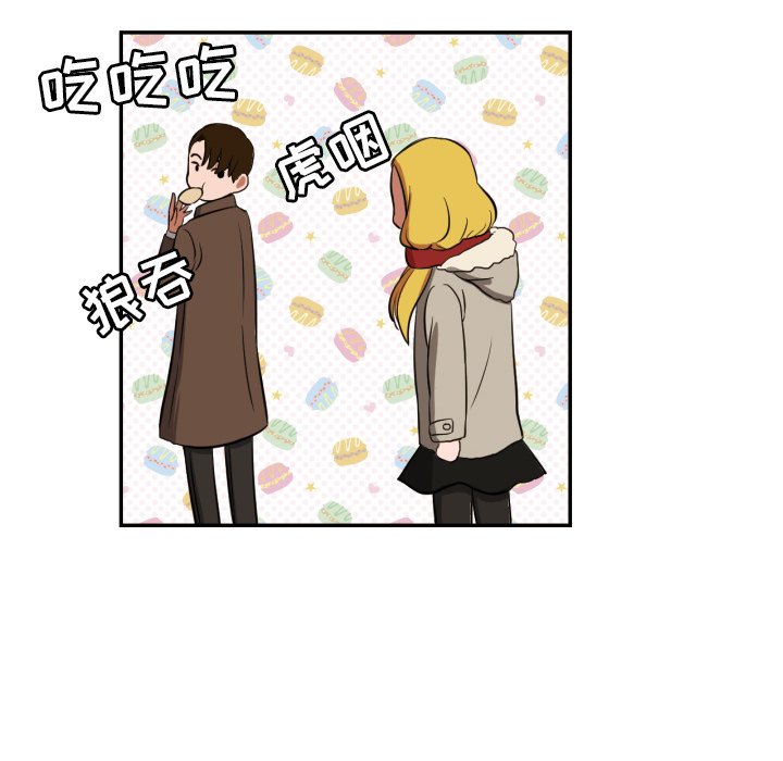 第12話 - 第12张