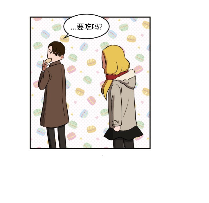 第12話 - 第13张