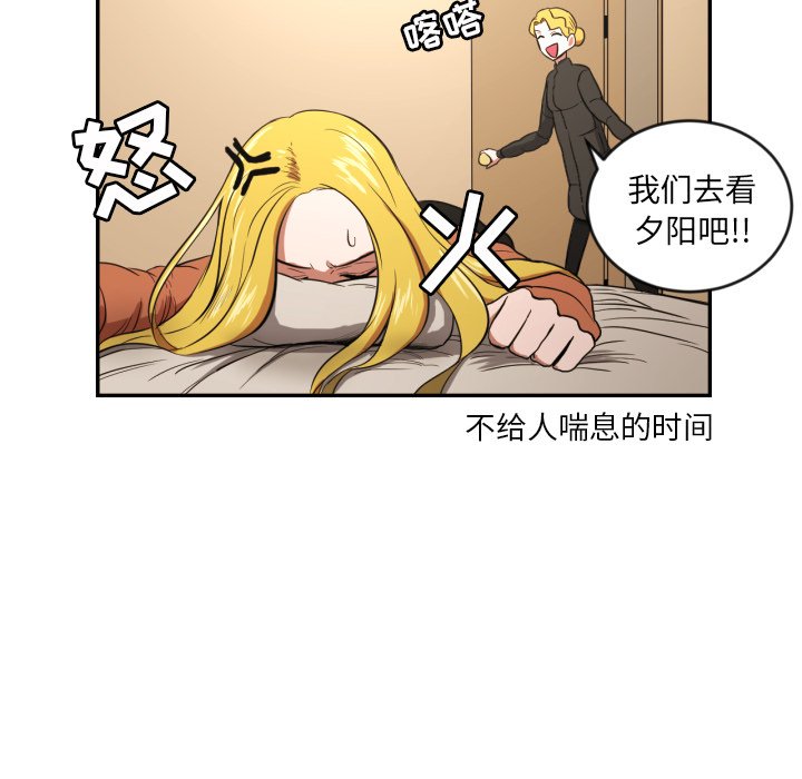 第12話 - 第24张