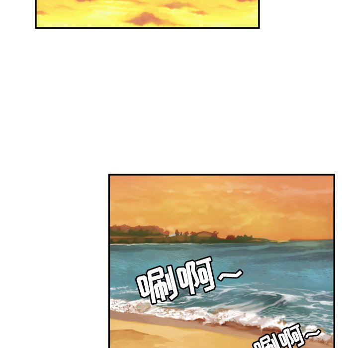 第12話 - 第26张