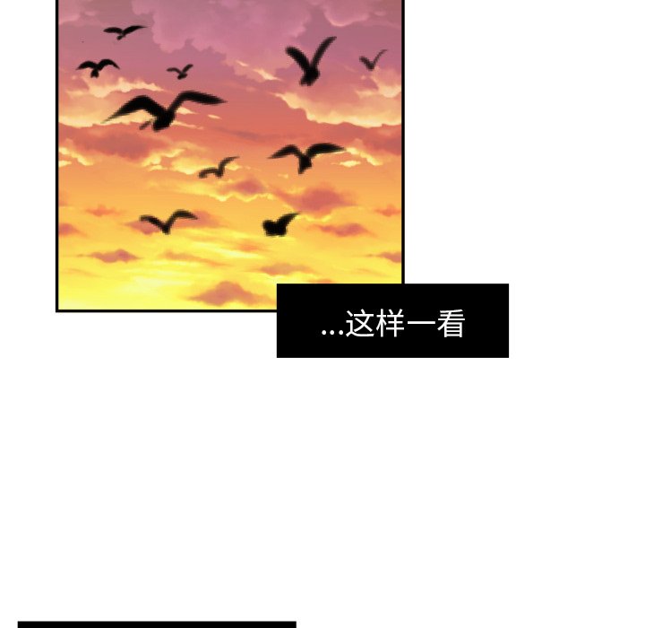 第12話 - 第30张