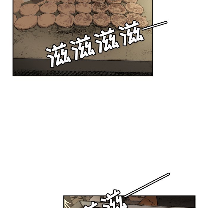 第12話 - 第4张