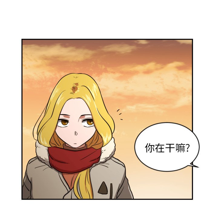 第12話 - 第40张