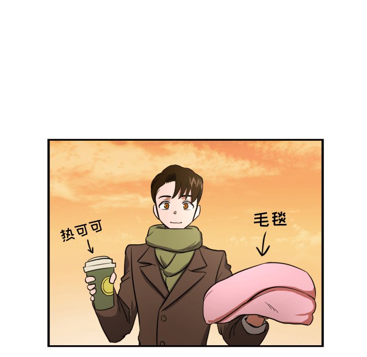 第12話 - 第41张