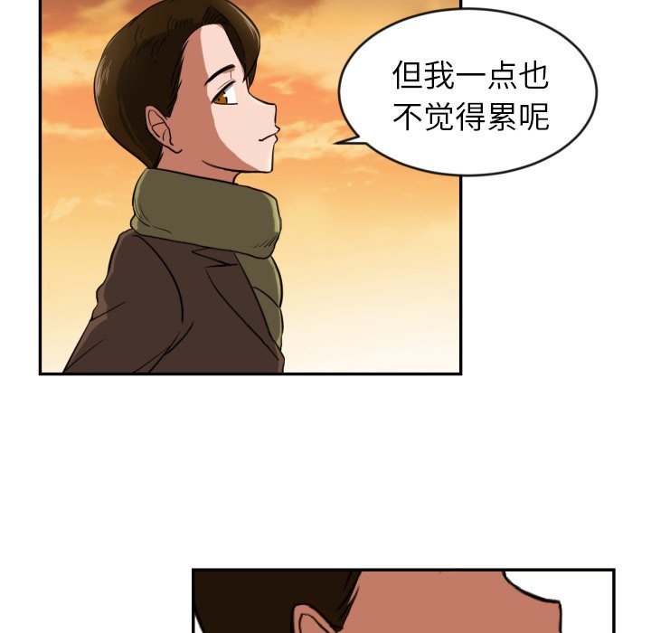 第12話 - 第45张