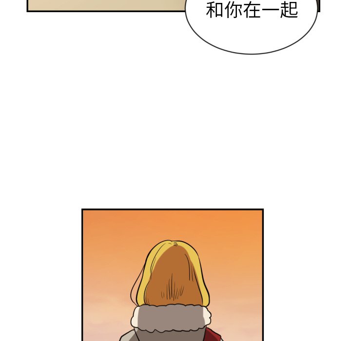 第12話 - 第49张
