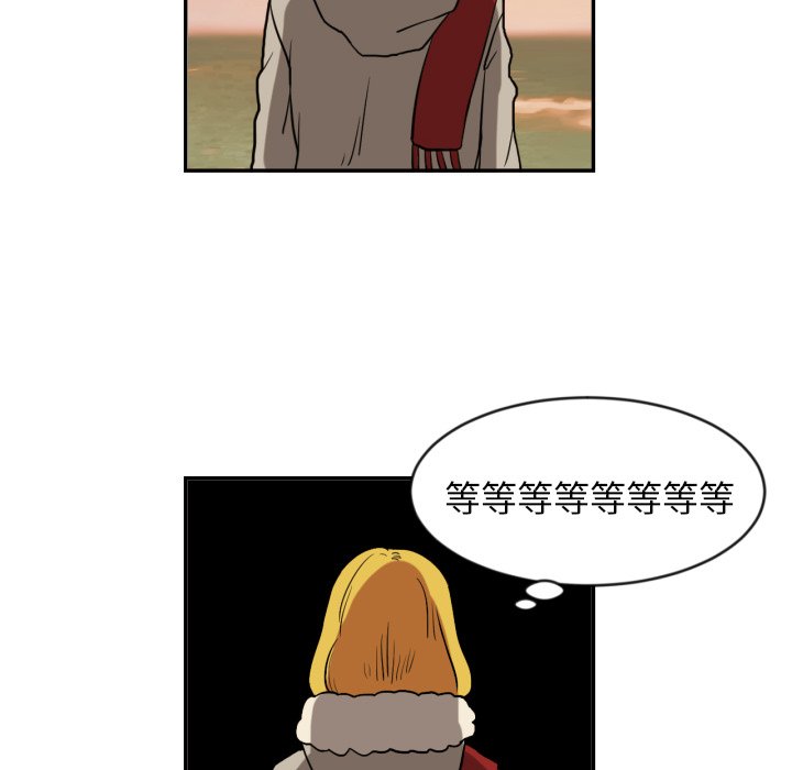 第12話 - 第50张