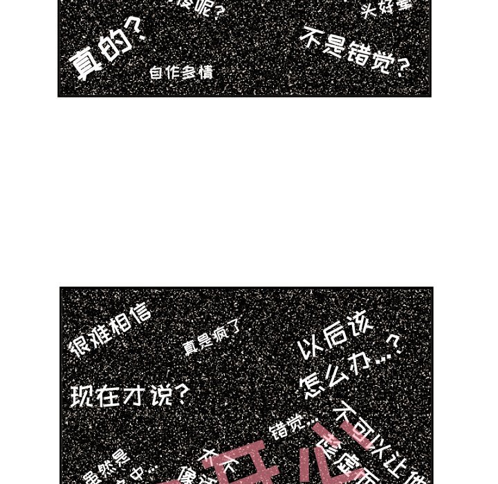 第12話 - 第58张