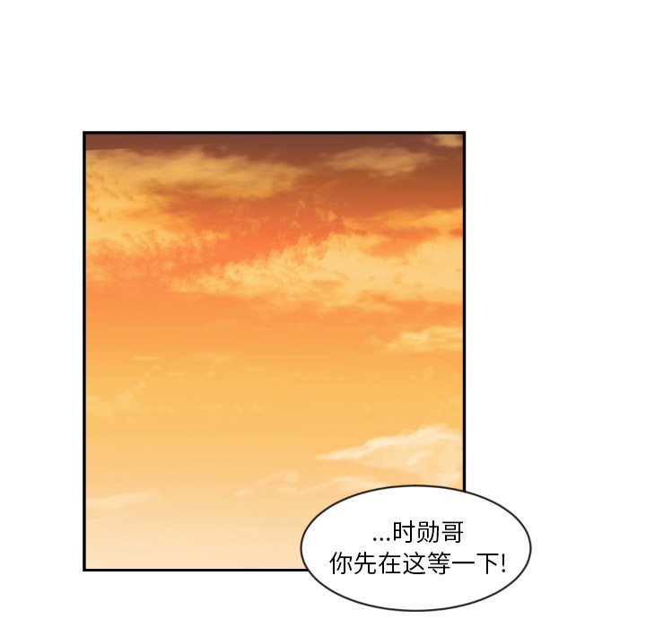 第12話 - 第62张