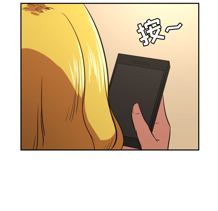 第12話 - 第66张