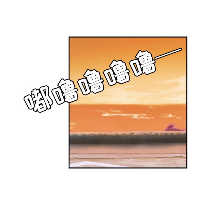 第12話 - 第68张