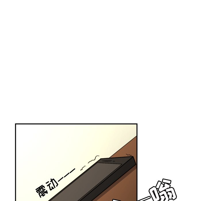 第12話 - 第70张