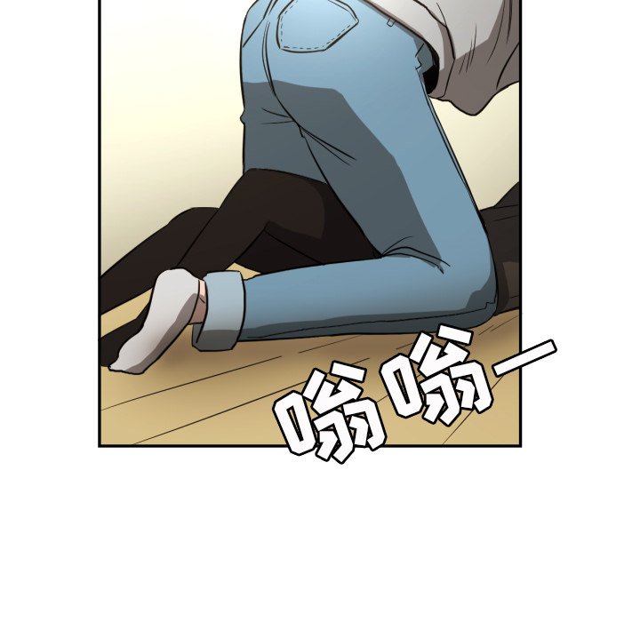 第12話 - 第73张