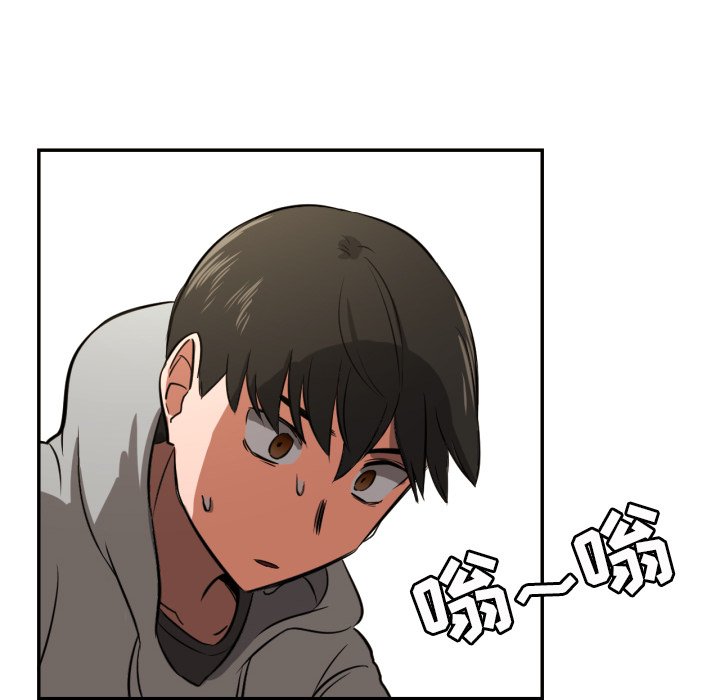 第12話 - 第74张