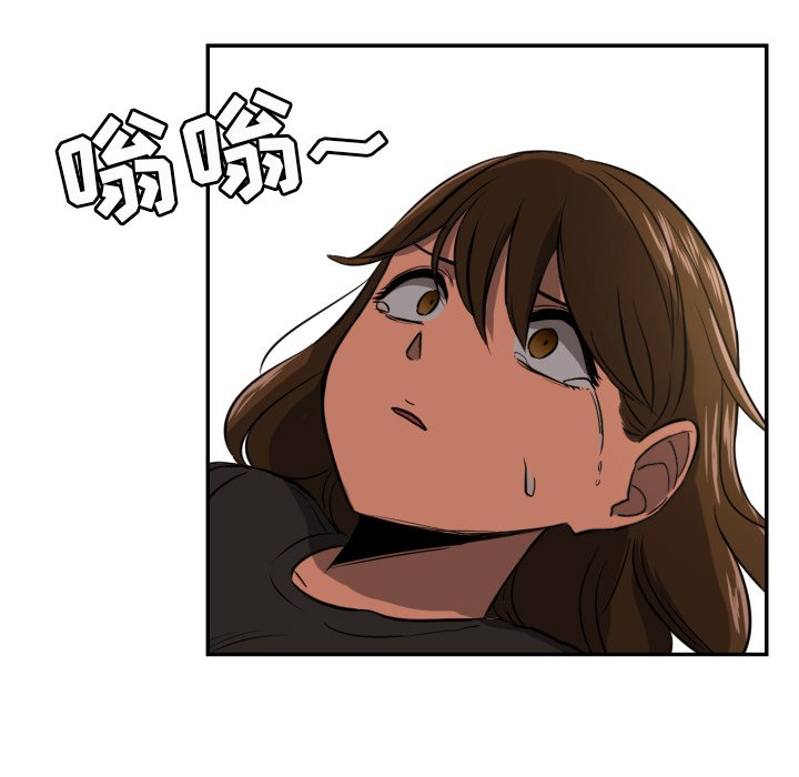 第12話 - 第76张