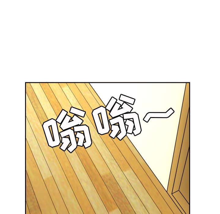 第12話 - 第77张