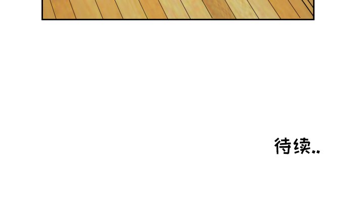 第12話 - 第78张