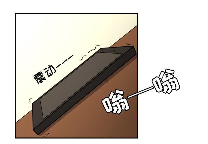 第13話 - 第0张