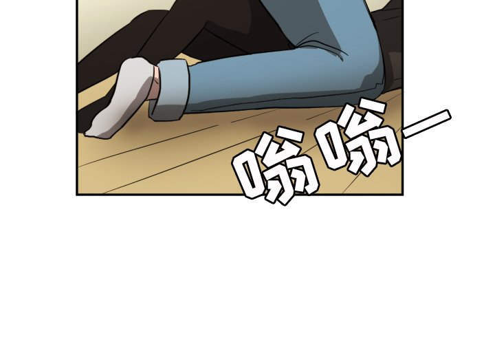 第13話 - 第2张
